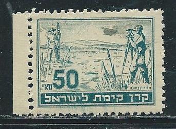 Israel JNF Label Kap 907 1946 Hula Survey MNH