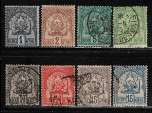 Tunisia #9-14,16, 27 ~ Short Set 8 of 19 ~ Used, MX