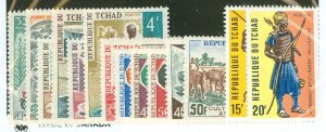 Chad #180/278 Mint (NH) Single (Complete Set)