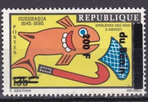 BENIN 1995 872 200F €80 EMBLEMS OF THE KINGS OF ABOMEY FISH OVERPRINT OVERLOAD MNH-