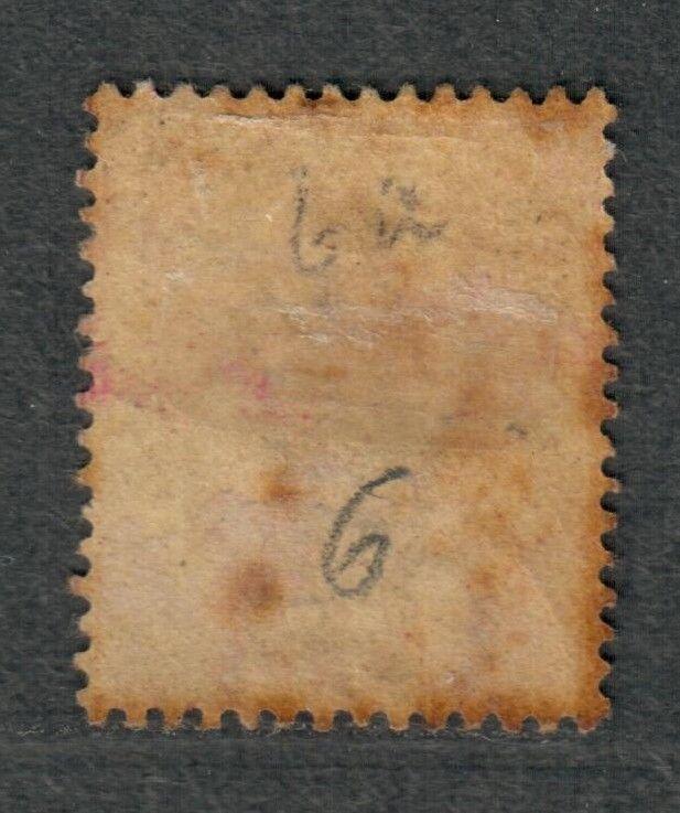 Malaya Perak Sc#15 M/H/VF, Tropical Toning, Cv. $75