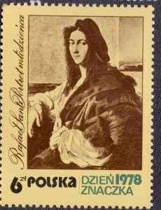 Poland 2292 1978 MNH