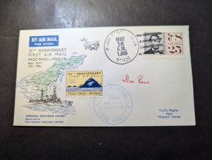 1966 Western Samoa Airmail Cover Pago Pago to Apia Samoa