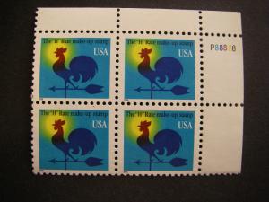 Scott 3257, 1c Make up rate Rooster, PB4 #P88888 UR, MNH Beauty