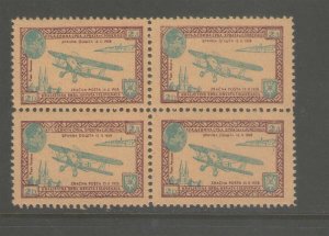 Yugoslavia airmail Essay Block of 4  MNH