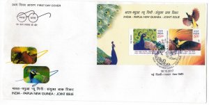 India 2017 FDC Souvenir Sheet Stamps Scott 2985b Birds Peacock Joint Issue Papua