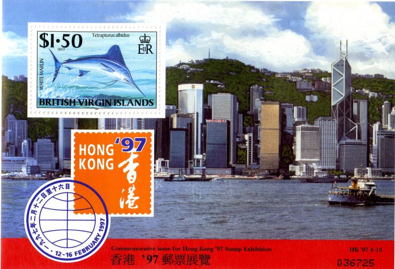 BRITISH VIRGIN ISLANDS 857 MNH SCV $4.50 BIN $3.00 MARINE LIFE