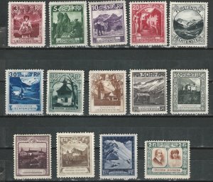 Liechtenstein # 94-107 (incl. #98a) Pictorial 1930  (14) Unused