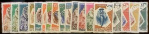 Burkina Faso 1960 SC# 71-88 MNH L163