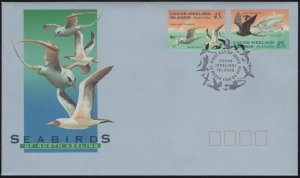 Cocos Islands 1995 FDC Sc 300-301 Masked booby, White tern Seabirds