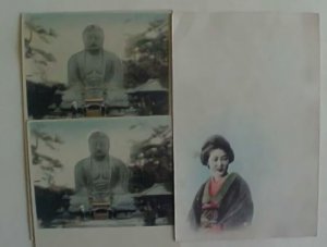 JAPAN 3 PICTURES MINT POSTAL CARDS 1890'S MINT