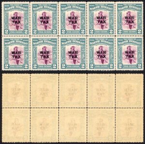 North Borneo SG319 1941 2c War Tax Block of 10 U/M Cat 15 GBP each