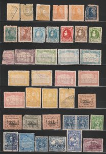 Venezuela Collection: older and useful  (1957k)