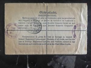 1936 Dublin Ireland Registered Cover To Venice Ca Usa