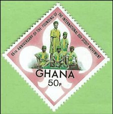 GHANA   #463 MNH (1)