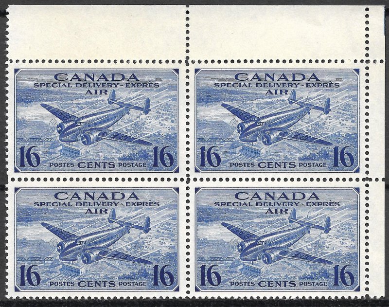 Doyle's_Stamps: Scott #CE1** Canadian 1942 NH Air Post Special Delivery Stamp