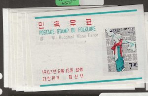 SOUTH KOREA  SC552A-563A        MINI SHEETS       MNH       P1202E H