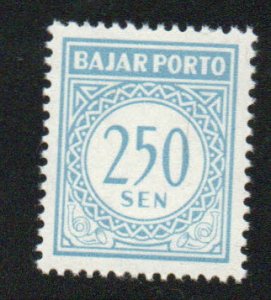 Indonesia Scott J81 MH* Postage due stamp