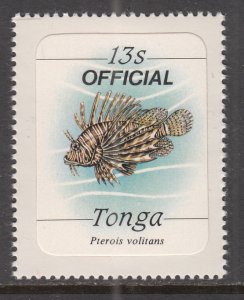 Tonga O59 Marine Life MNH VF