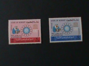​KUWAIT-1968 SC#415-6  INTERNATIONAL LITERACY DAY-MNH -VERY FINE- LAST ONE