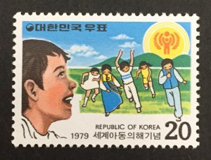 South Korea 1979 #1170, IYC, MNH.