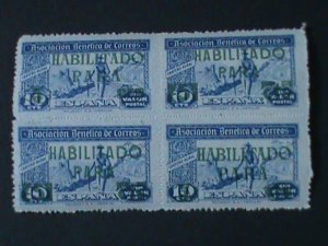 SPAIN-AUTHORIZATION-OVER PRINT-STAMPS-BLOCK MNH VF-LAST ONE- HARD TO FIND