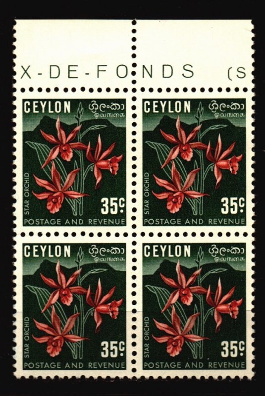 Ceylon Unused NH Scott 314 Block of 4