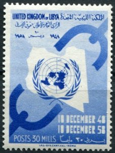 Libya Sc#182 MNH, 30m ultra, UNO (1958)