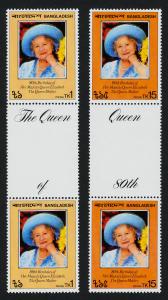 Bangladesh 187-8 Gutter pairs MNH Queen Mother 80th Birthday, Flowers