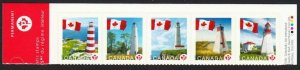 LIGHTHOUSES = Strip of 5 with ERROR - FLIPPED IMAGE = Canada 2007 #2253 MNH