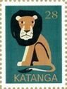 KATANGA, CONGO - 2013 - Lion - Imperf Single Stamp - MNH - Private Issue