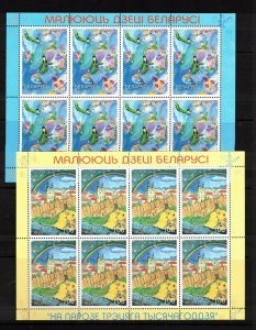 Belarus Sc 377-8 MNH Two M/S of 2000 - Children's Art Contest