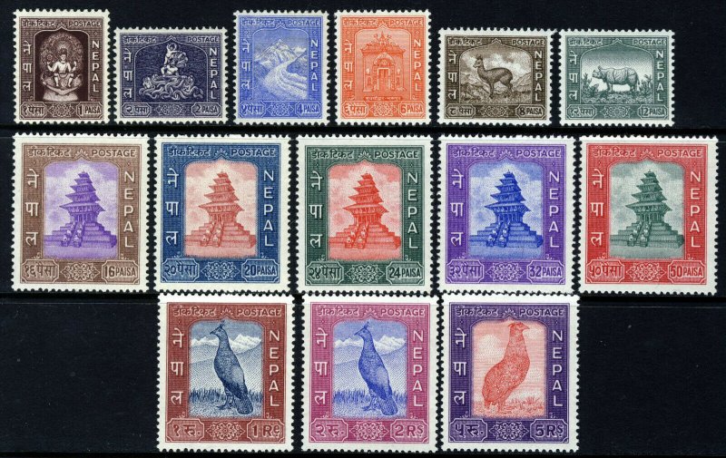 NEPAL 1959 The Complete Pictorial Set SG 120 to SG 133 MINT