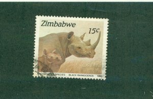 ZIMBABWE 594 USED BIN $0.50