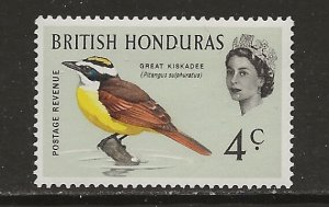 British Honduras Scott Cat # 170 Unused HR