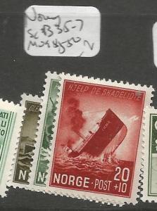 Norway SC 335-7 MOG (1clq)