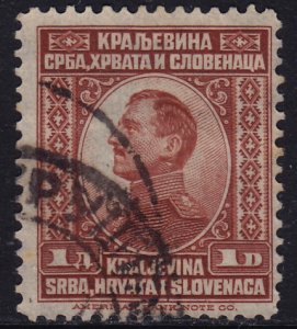 Yugoslavia - 1923 - Scott #22 - used - King Alexander