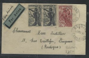 CAMEROUN COVER (P1503B)  1948 HUNTER 2FX2+5F A/M COVER DSCHANG TO FRANCE 