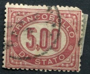 Italy Sc#O7 Used, 5L brn lk, Servizio di Stato (1875)