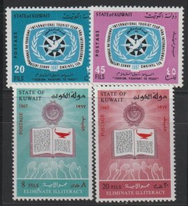 Kuwait SC 366-7, 368-9 Mint Never Hinged