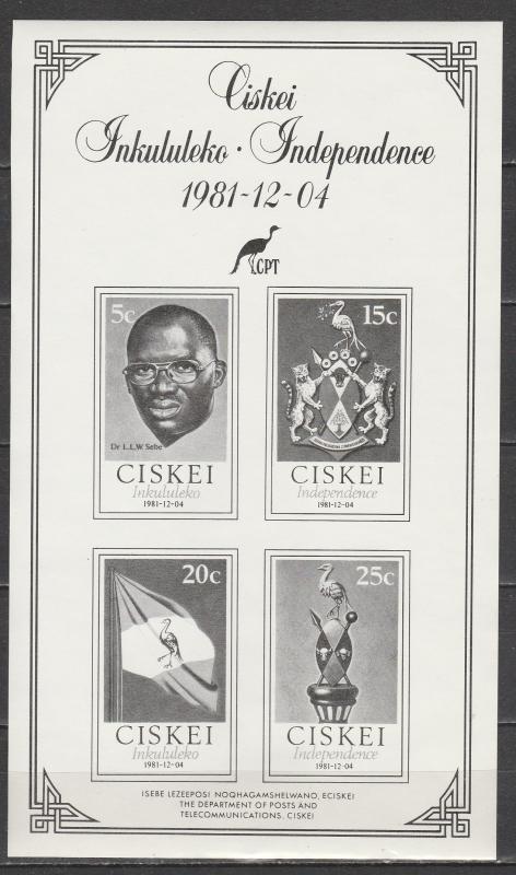 Ciskei #4z Unlisted Souvenir Sheet MNH (A4573L)