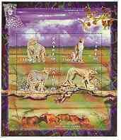 ZAIRE - 1986 - Wild Animals, Cheetahs - Perf 4v Sheet - Mint Never Hinged