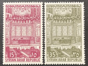 Syria 1961 #420a-b, Syrian Arab Republic, MNH.