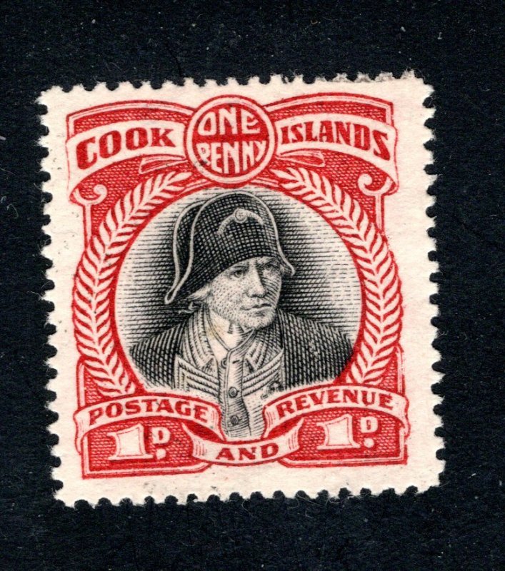 Cook Islands, Scott 92, VF, Used,  CV $2.40   ....... 1500052