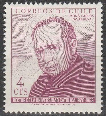 Chile #346  MNH   (S7149)