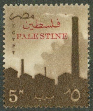 EGYPT N60 MNH BIN $1.00