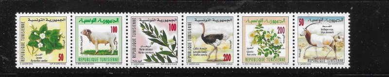 Tunisia 2003 Flora and Fauna Strip Sc 1321 MNH C15
