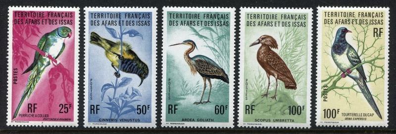 Afars & Issas 414-418 MNH Birds: Hamerkop Namaqua Dove 1975 short set x18979