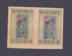 1919 Azerbaijan 1xbx2 Standard bearer