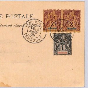 France Cols INDOCHINA Postcard CAMBODIA *PNUMPEHN* 1903 {samwells-covers}YF16